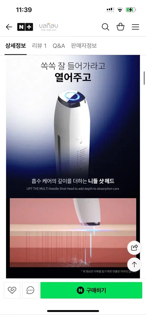 thumbnail-7